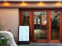 -IFIF 如果花園(宽厚里店)