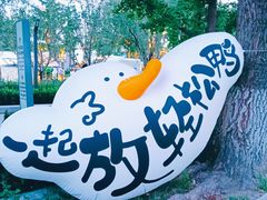 -银座mall(东直门店)