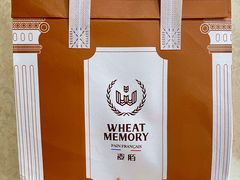 -麦陌(正弘城店)