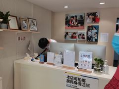 -方快-照相馆(国顺店)