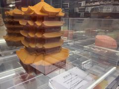 -GRAMCAKE一克甜品(昙华林花园山店)