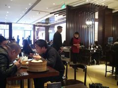 大堂-熙盛源(复兴路店)