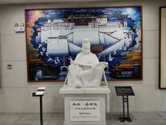 -西藏文化博物馆