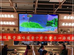 大堂-川堂风·跷脚牛肉·乐山爆炒(宝山日月光店)