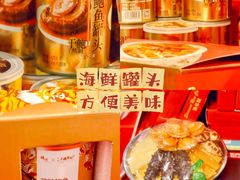 -blt精品超市(KKMALL京基店)