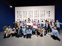 -飞童凡响艺术学校(松江区九里亭校区)