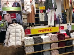 -优衣库(上海虹口龙之梦店)