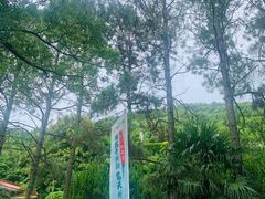 -南北湖风景区