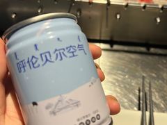 -很久以前羊肉串(农科路店)