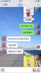 -清潭洞韩国儿童摄影(杏林店)