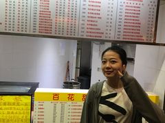 -百花传统甜品店(原址店)