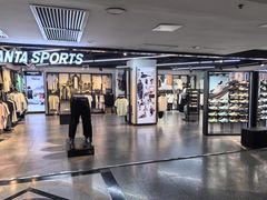 -北京利生体育商厦