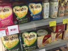 -blt精品超市(杭州城西银泰店)