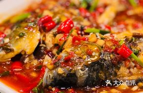Flavorful Wild Carp