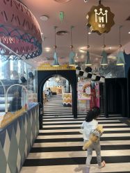 -奈尔宝家庭中心·亲子餐厅(前滩店)