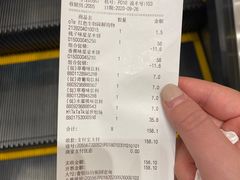 -Olé精品超市(苏州中心店)