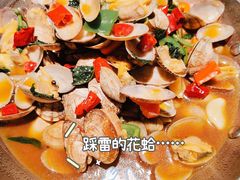 -新白鹿餐厅(金鹰新街口店)