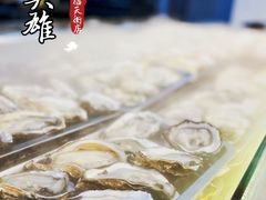 -蚝英雄鲜蚝自助专门店(长楹天街直营店)