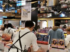 -诚品(信义店)