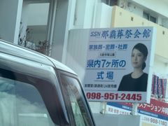 -国际通