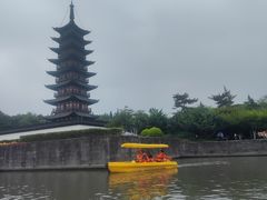 -上海方塔园