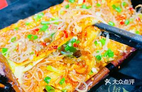 Stuffed Eggplant with Garlic and Vermicelli