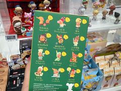 -泡泡玛特POPMART(世豪广场店)