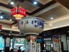 -壹德壹(锦都店)