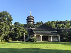 -浙江西子宾馆·瑶园咖啡厅