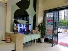 -美酷口腔牙齿矫正(江桥万达店)