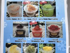 -红大哥水门鸡饭(總店)