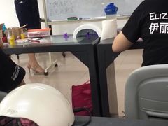 -伊丽莎白美容培训学校(顺德校区)