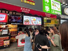 门面-黑色经典臭豆腐·湖南特产(步行街店)