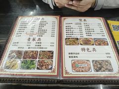 -香港风味小吃店(中英街店)
