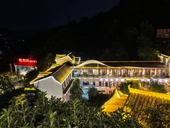 -巴倒烫陆派重庆火锅(南山店)