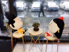 -欢牛蛋糕屋(萧山万象汇店)