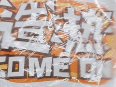 -全家便利店(沪太路三店)