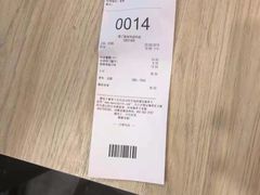 -德克士(西站站内店)