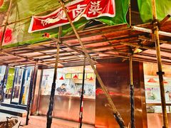 -杨震卤菜旗舰店