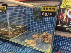 -老万烧烤(典逸心洲店)