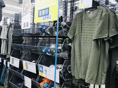 -迪卡侬(安德门店)