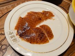 -全聚德(新街口店)