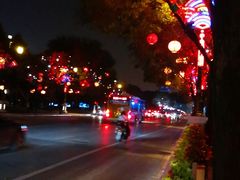 -大唐不夜城-开元广场