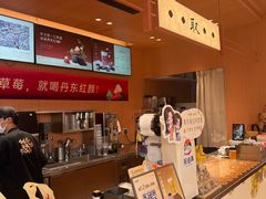 -茶话弄(中贸广场店)