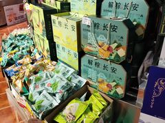 -国芳中心
