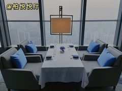 -悦厅·下午茶(杭州柏悦酒店)