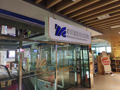 -卓美LAMDA戏剧演讲与培训中心(亚运村店)