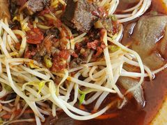 -新繁牛肉豆花(都江堰店)
