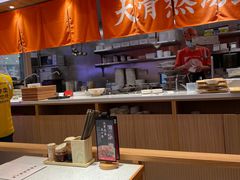 -味千拉面(光启城时尚购物中心店)