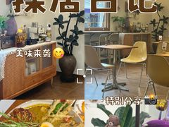 -时代奥城商业广场